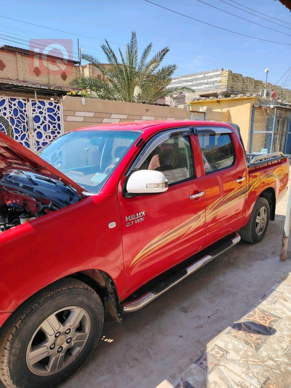 تويوتا هايلوكس